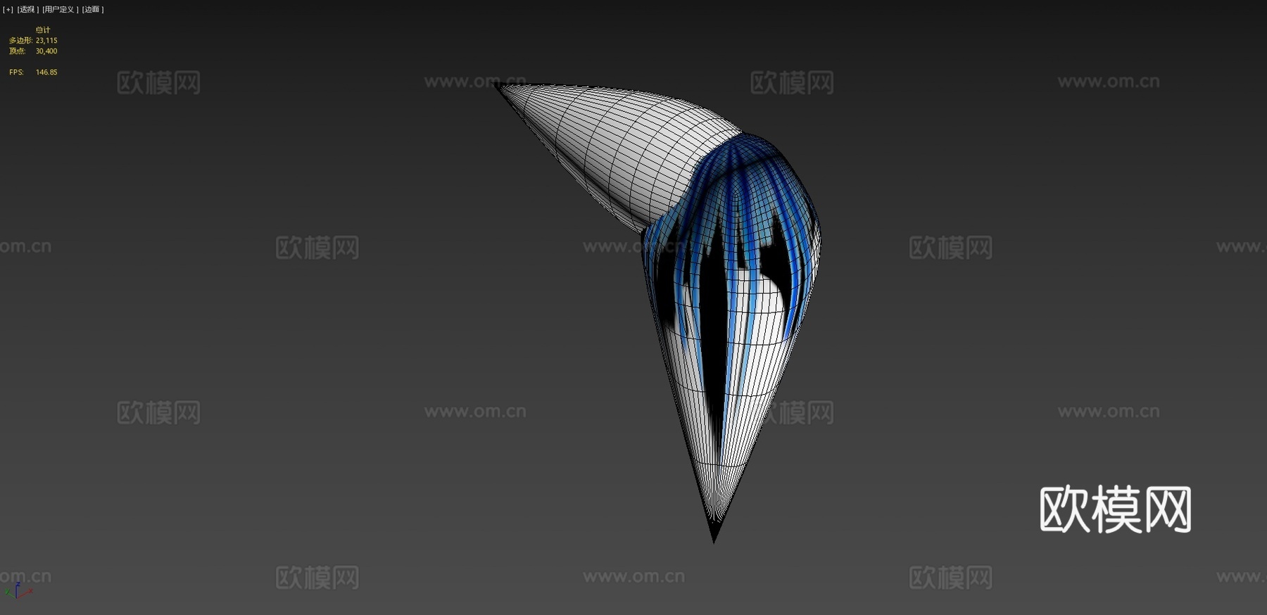 星际飞船su模型