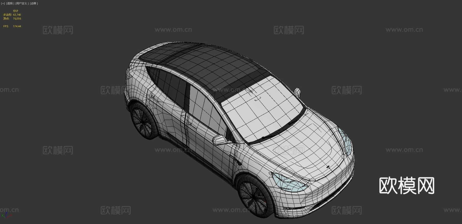 白色特斯拉su模型