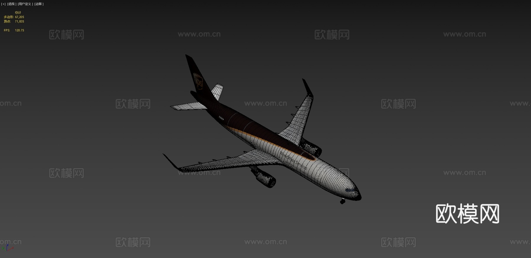 波音快递飞机su模型下载（渲染图4）