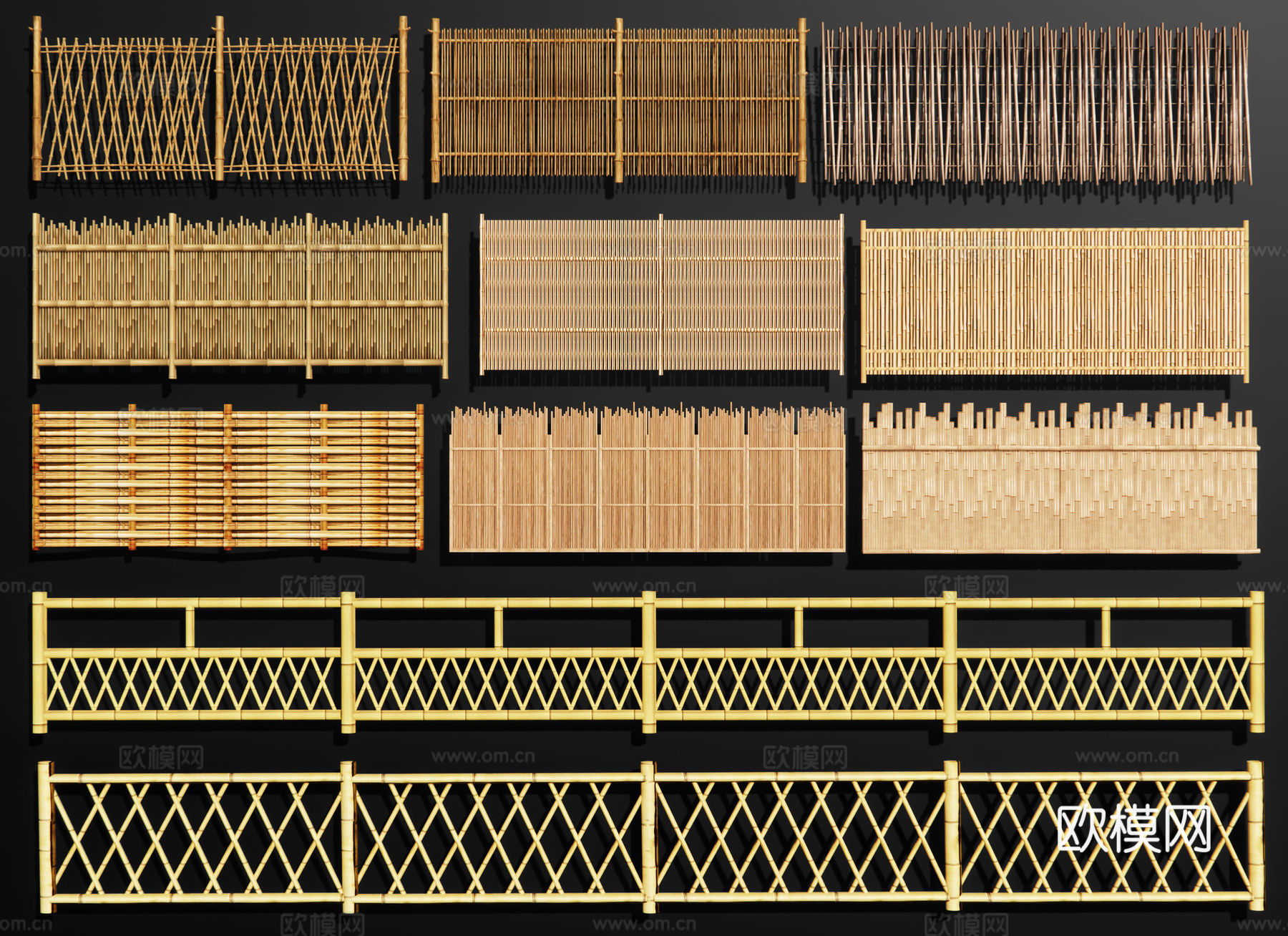 中式竹篱笆 木栅栏 木栏杆 木围栏格栅 竹子木护栏3d模型