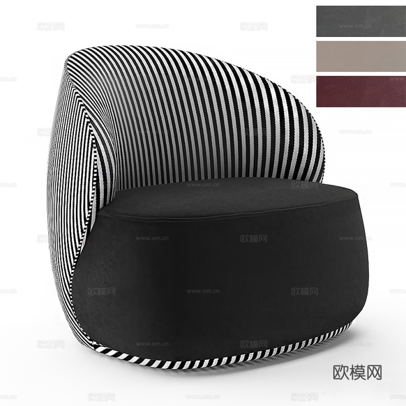 单人沙发 休闲沙发3d模型下载