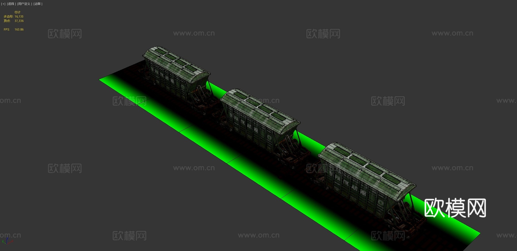 铁路漏斗车su模型