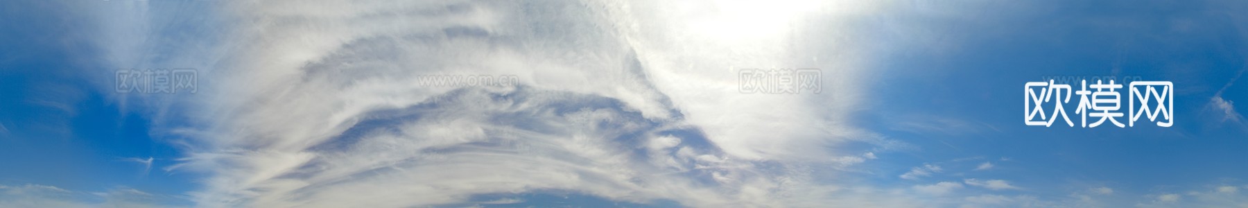 高清外景天空贴图下载