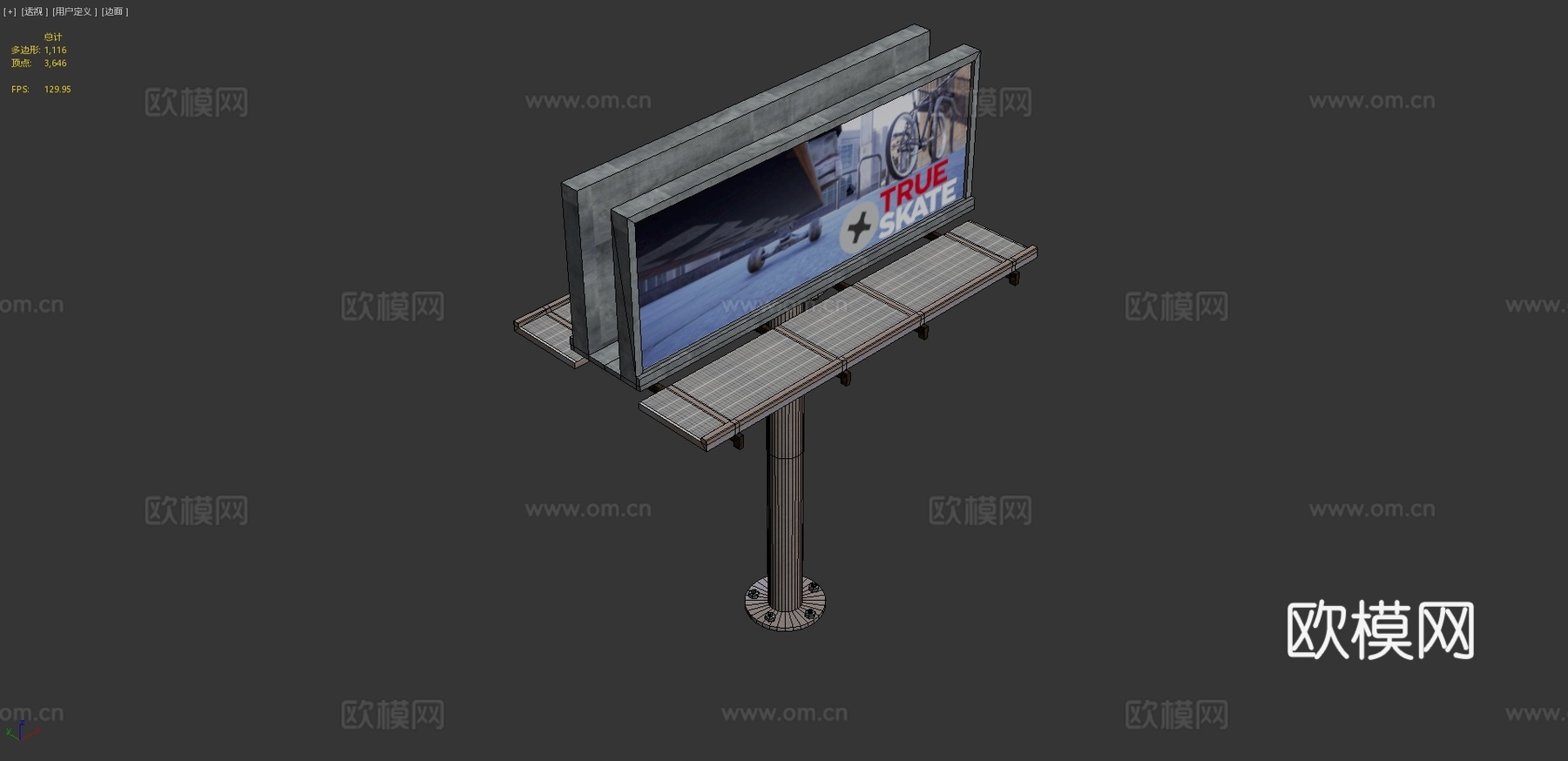 广告牌 指示牌 标志牌3d模型