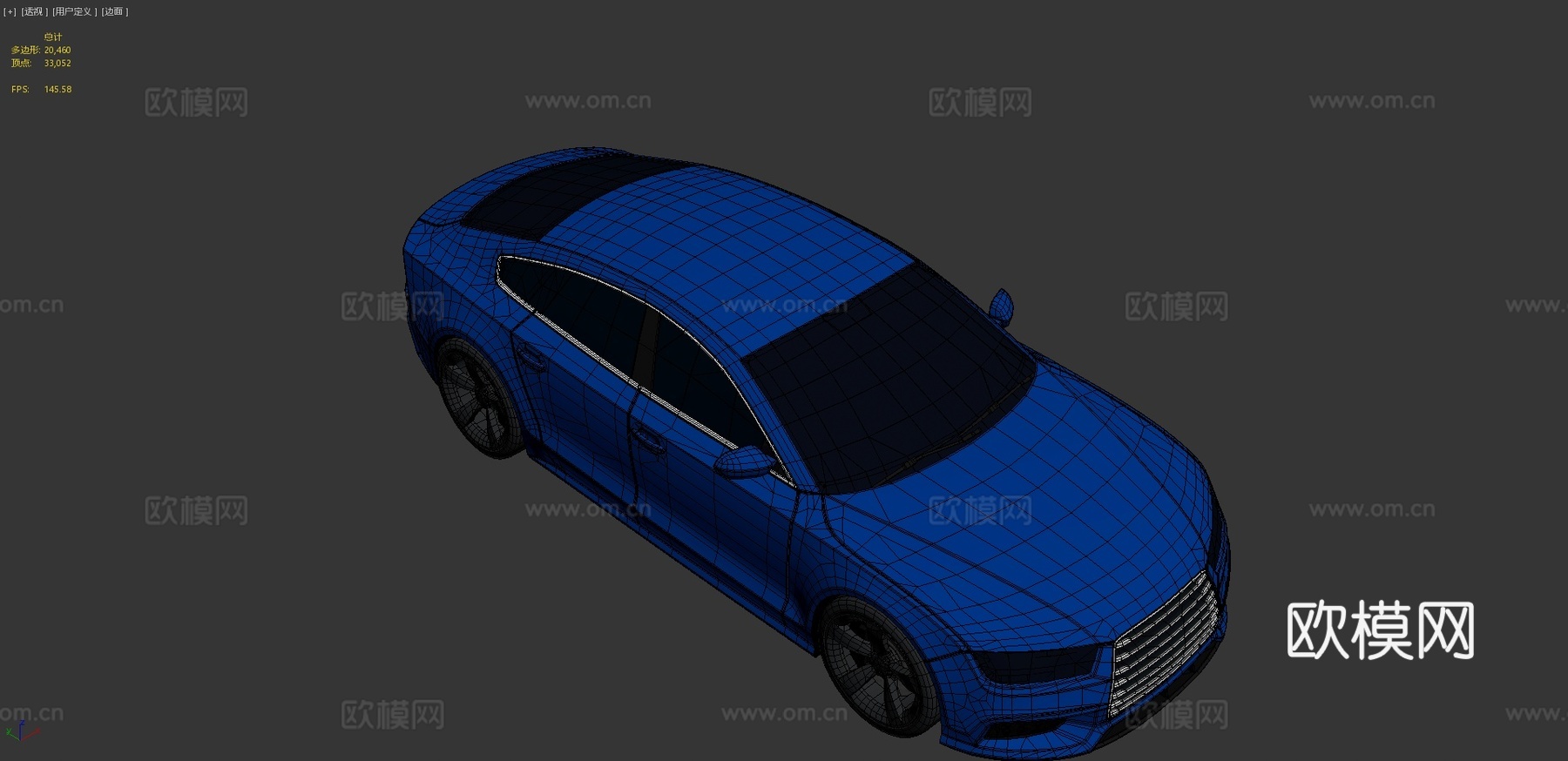 蓝色汽车3d模型