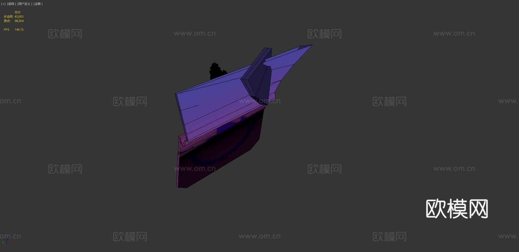 科幻船 卡通船3d模型