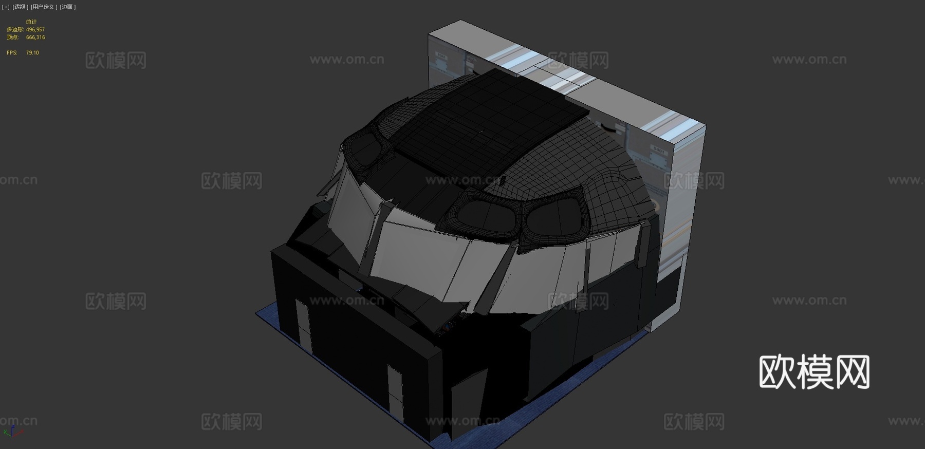 飞机驾驶舱3d模型