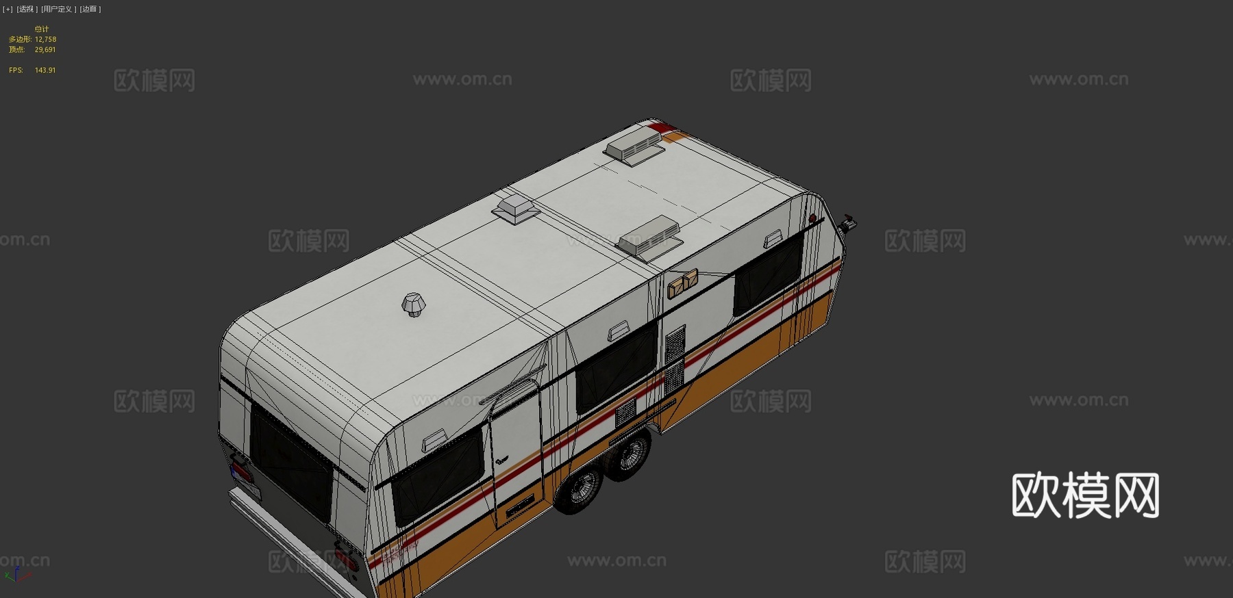 汽车 房车内饰3d模型