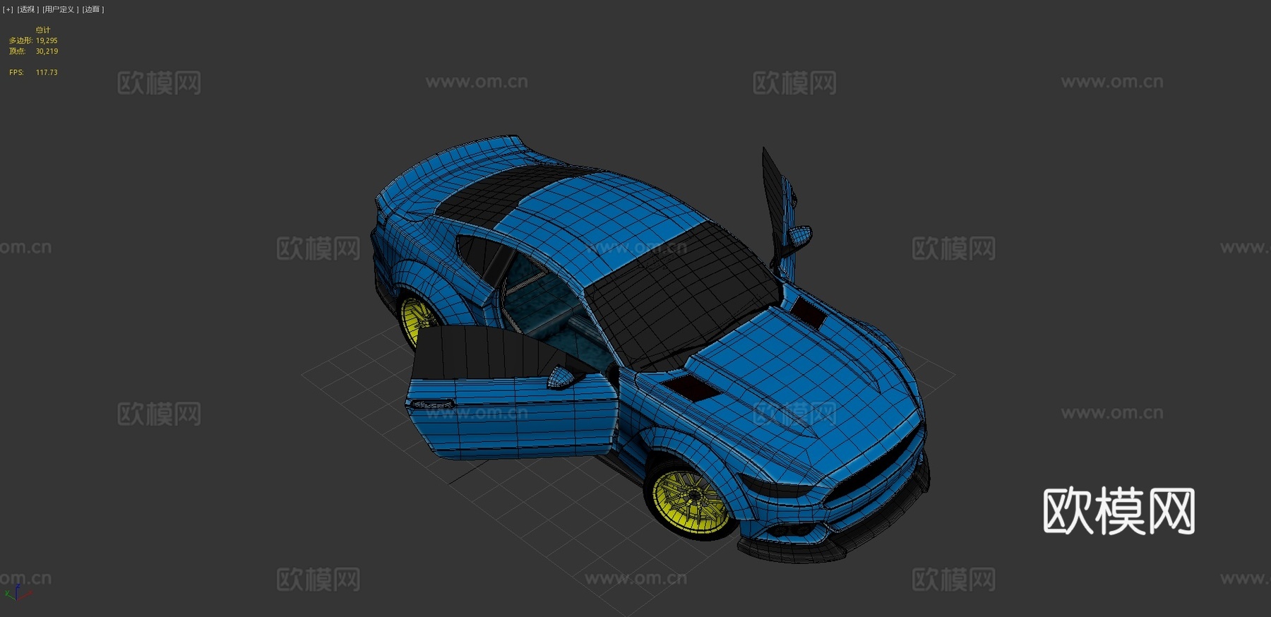 漂移车3d模型