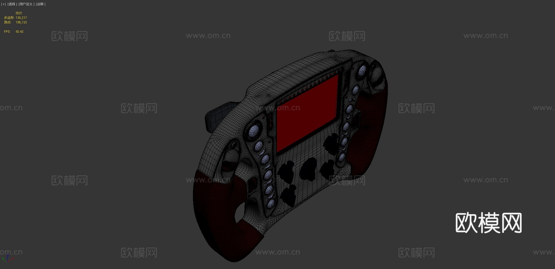 游戏机方向盘3d模型