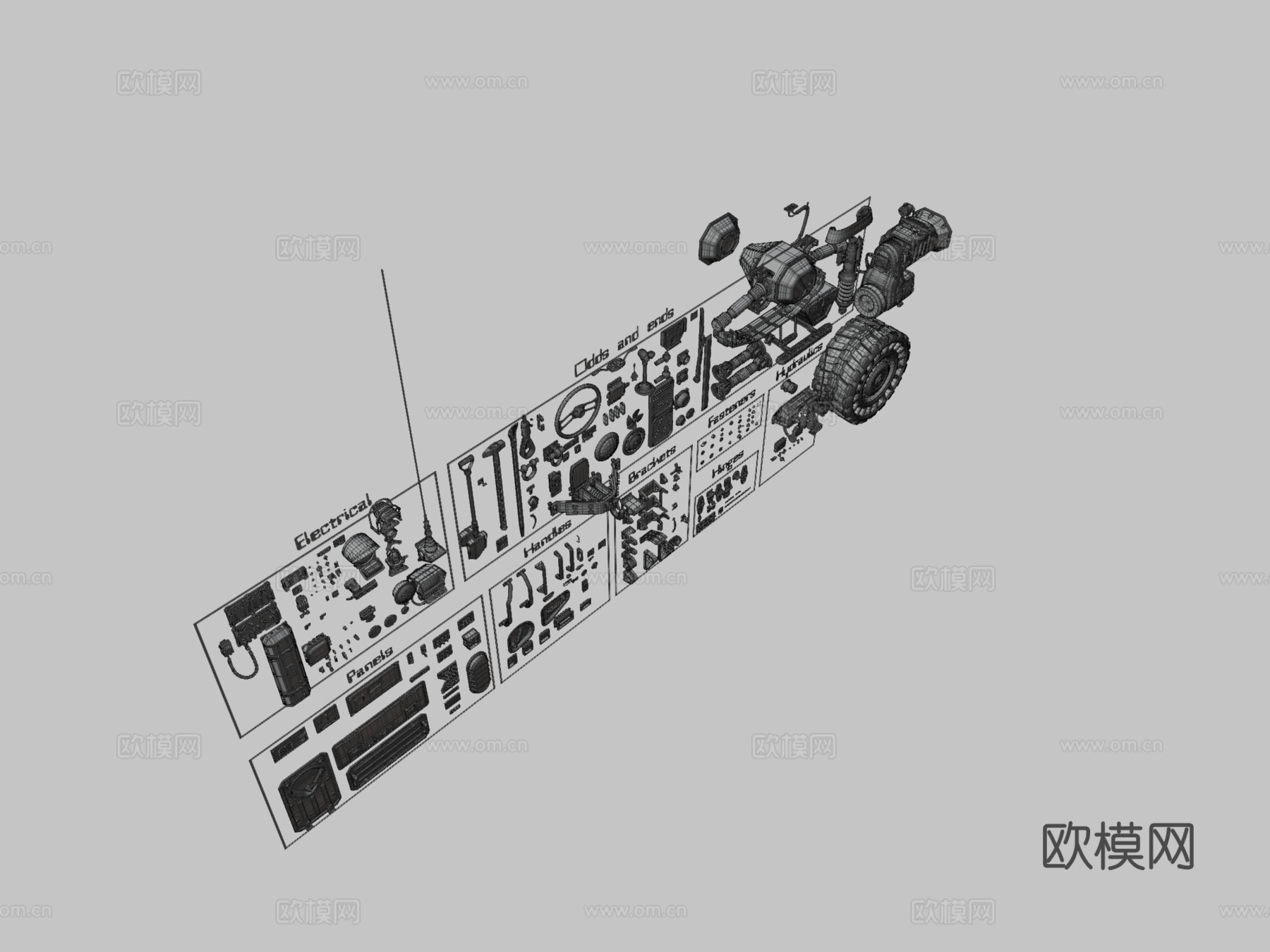 硬表面 工业五金设备3d模型