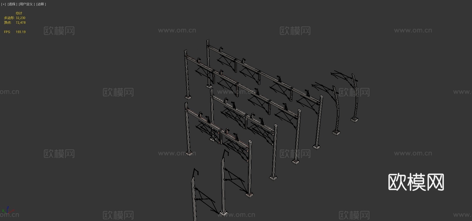 铁路电力线3d模型