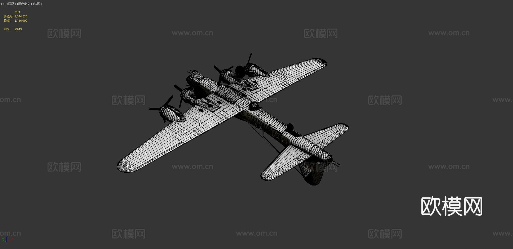 飞机轰炸机3d模型下载（渲染图4）
