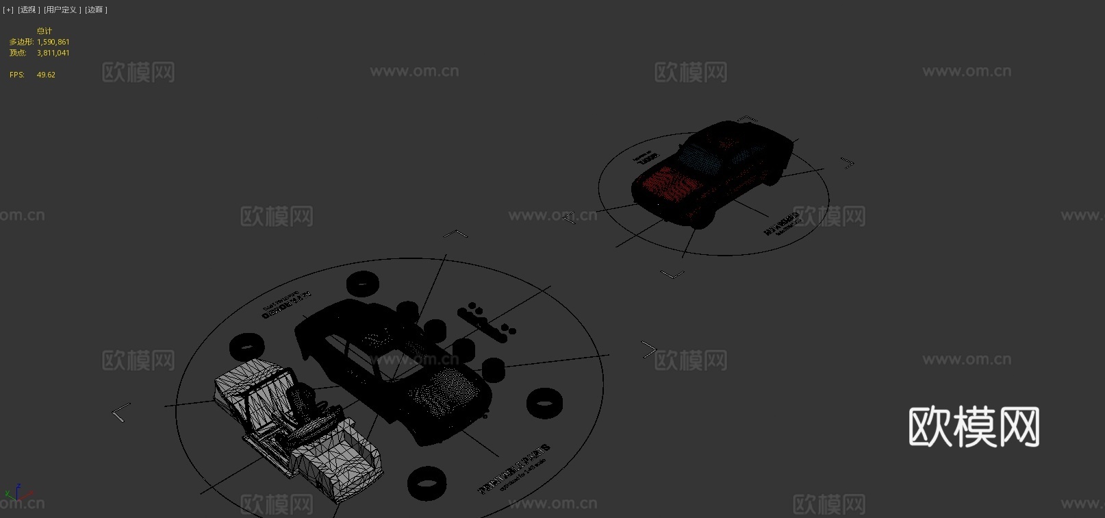 阿尔法罗密欧汽车3d模型