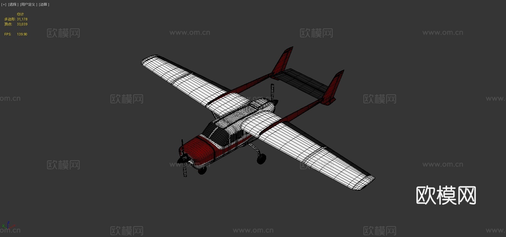 旧时代飞机3d模型