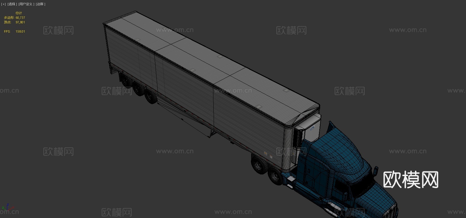 冷藏拖车3d模型