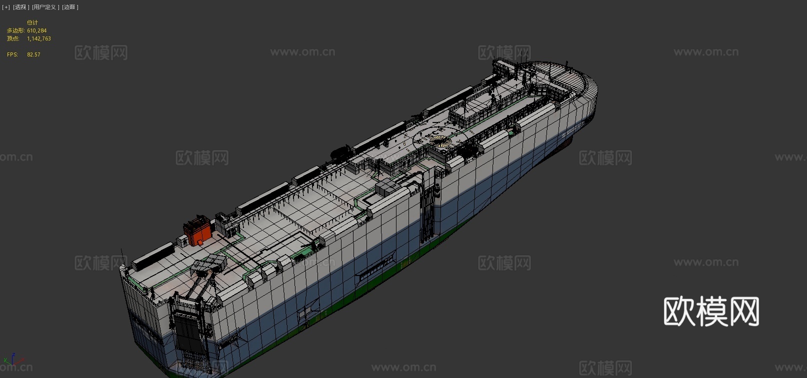 运输船3d模型