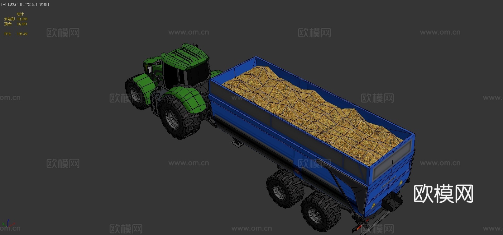 拖拉机 翻斗拖车3d模型