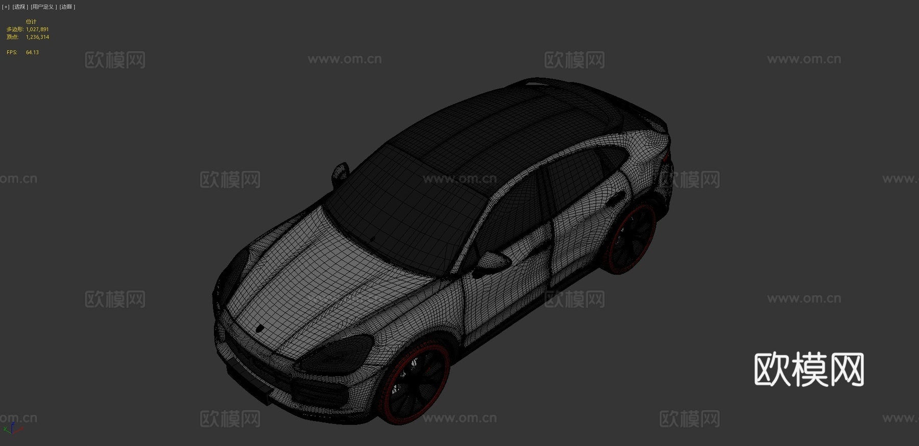 轿车 汽车3d模型