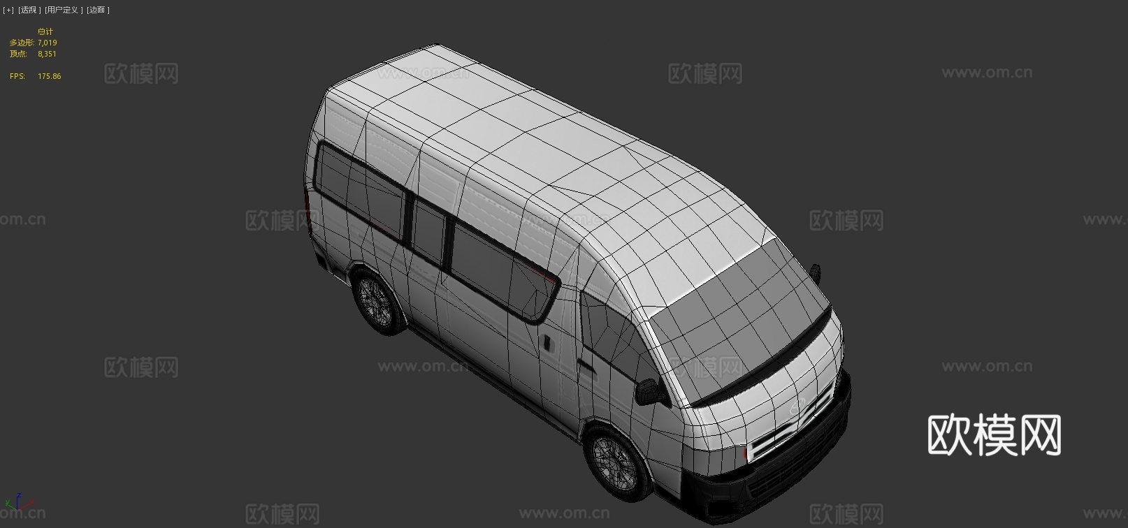 丰田汽车 面包车3d模型