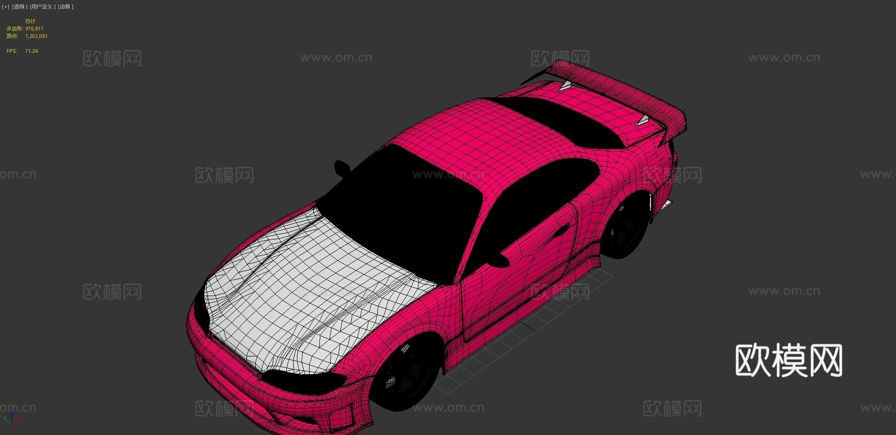 玫红色跑车 汽车3d模型