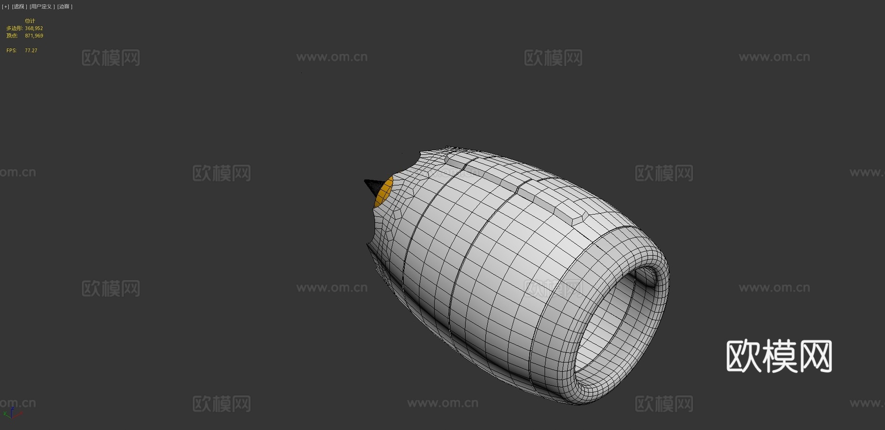 涡轮风扇3d模型