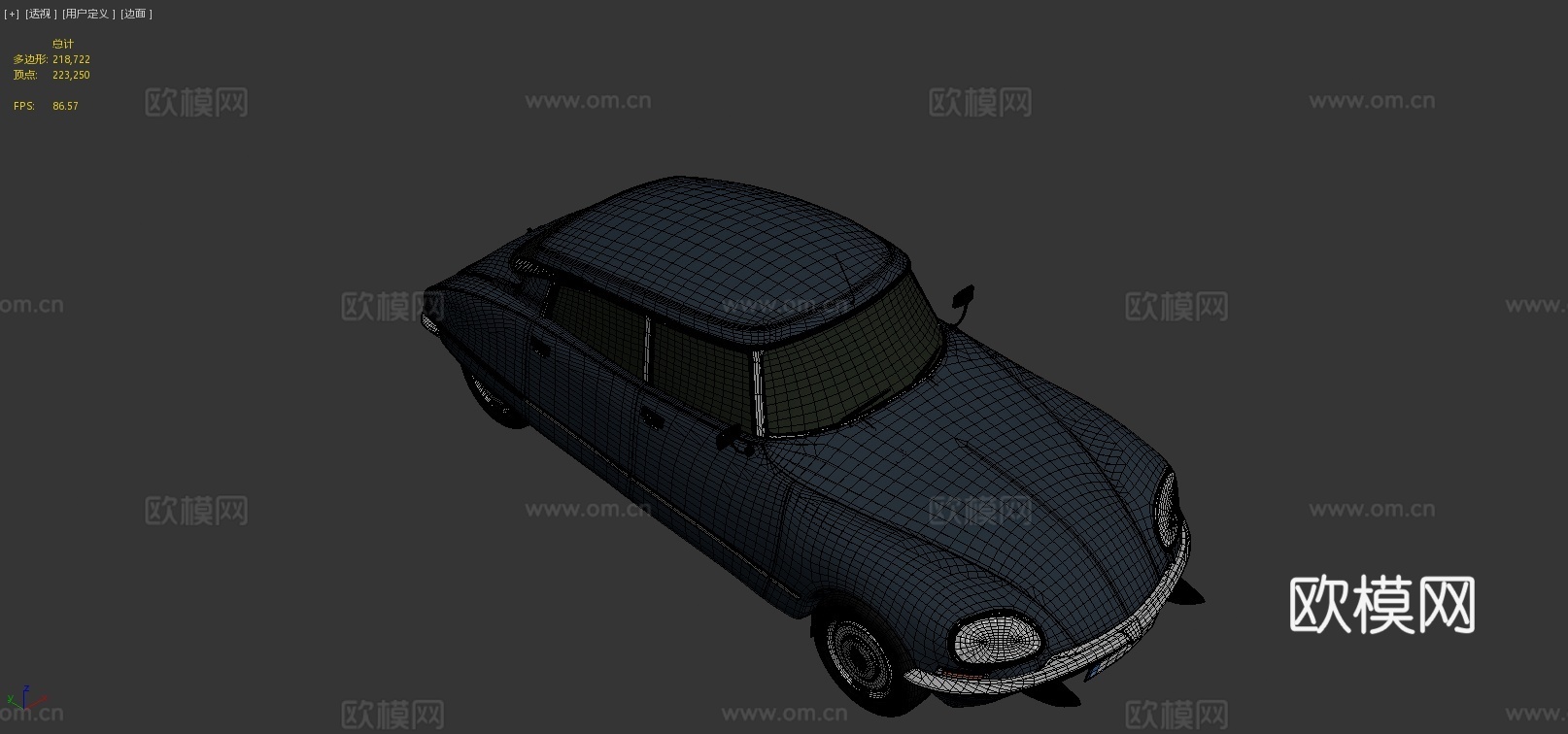 雪铁龙汽车 轿车3d模型