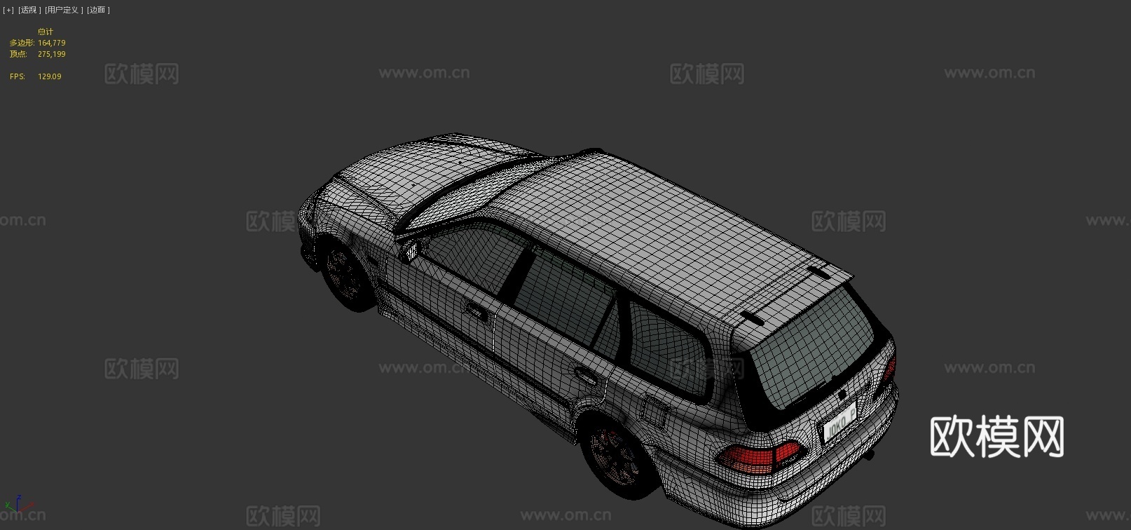 本田旅行车3d模型