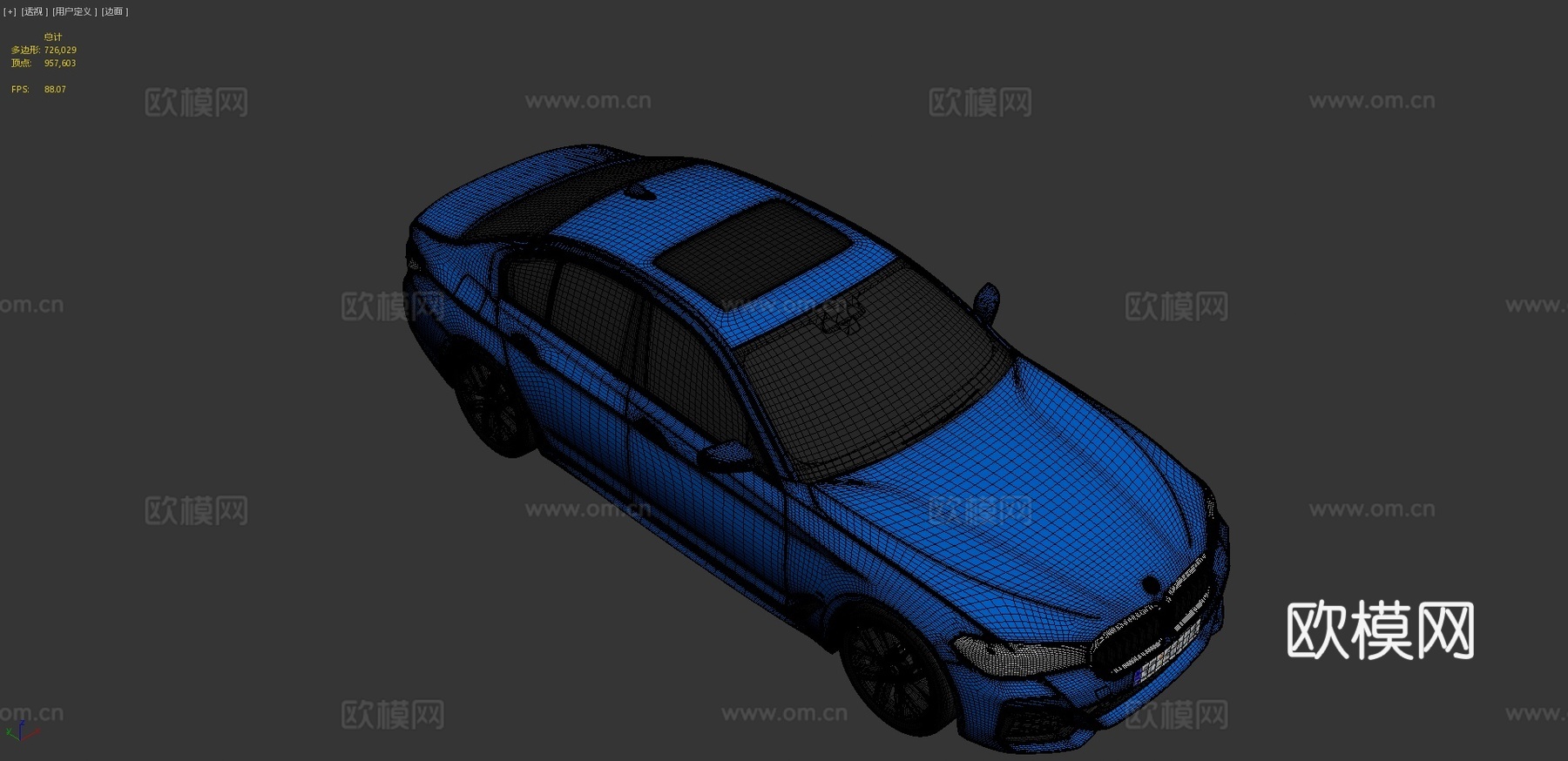 宝马5系G30汽车3d模型下载（渲染图4）