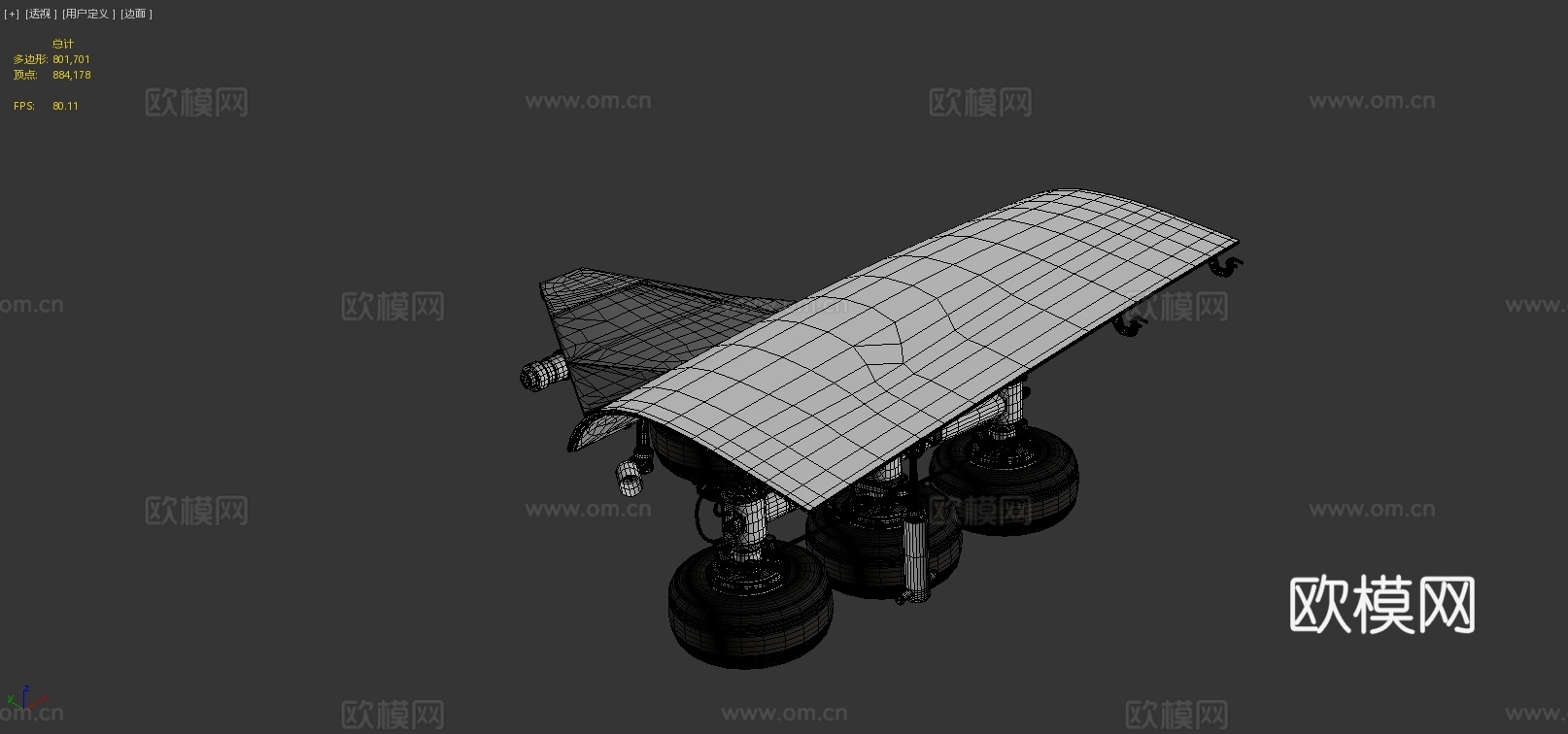 波音777主起落架 飞机零件3d模型