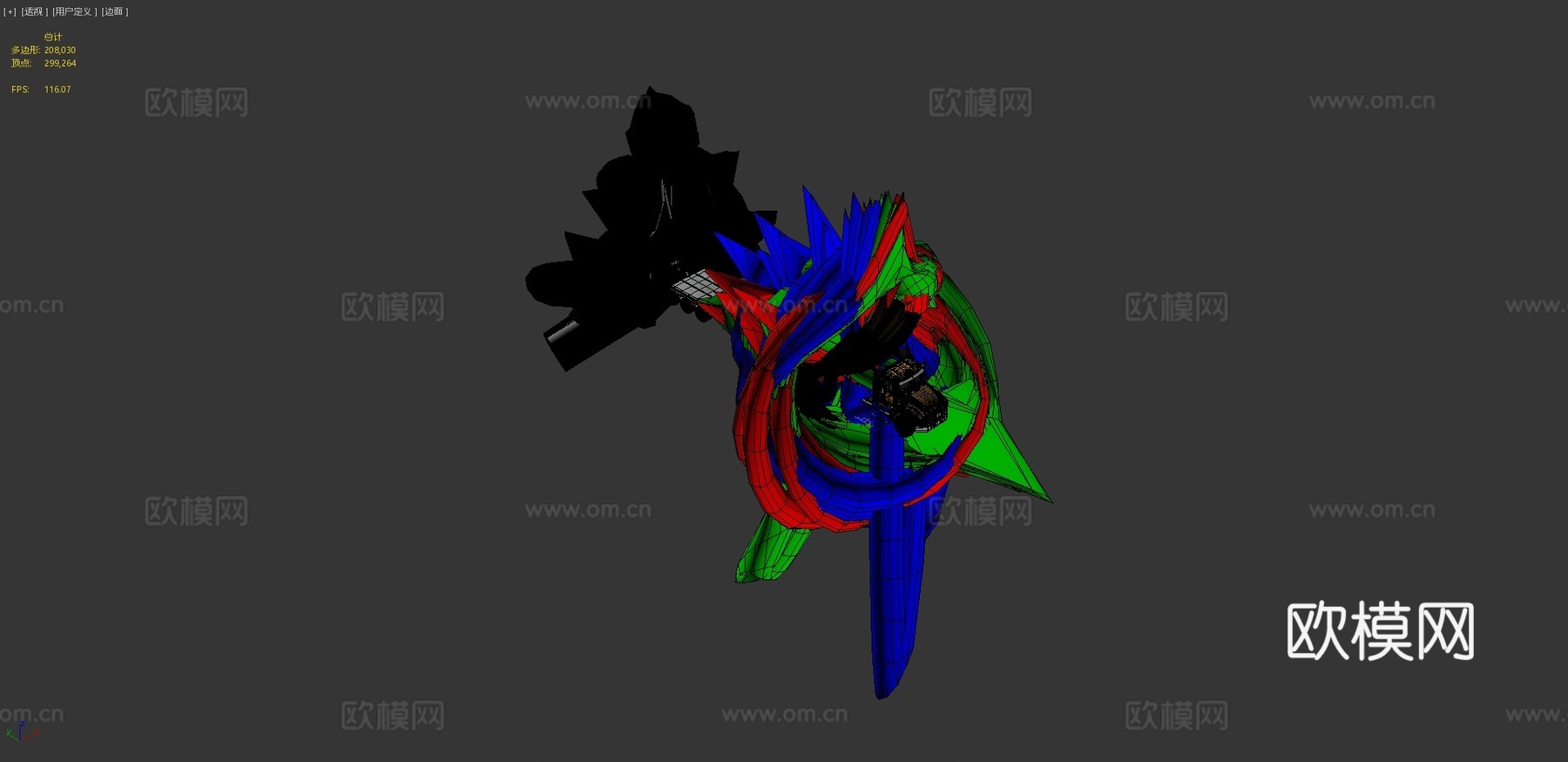 带台阶拖车的卡车3d模型