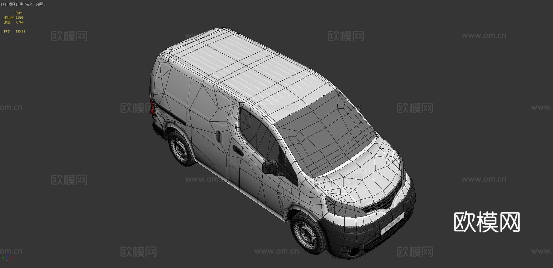 日产面包车3d模型