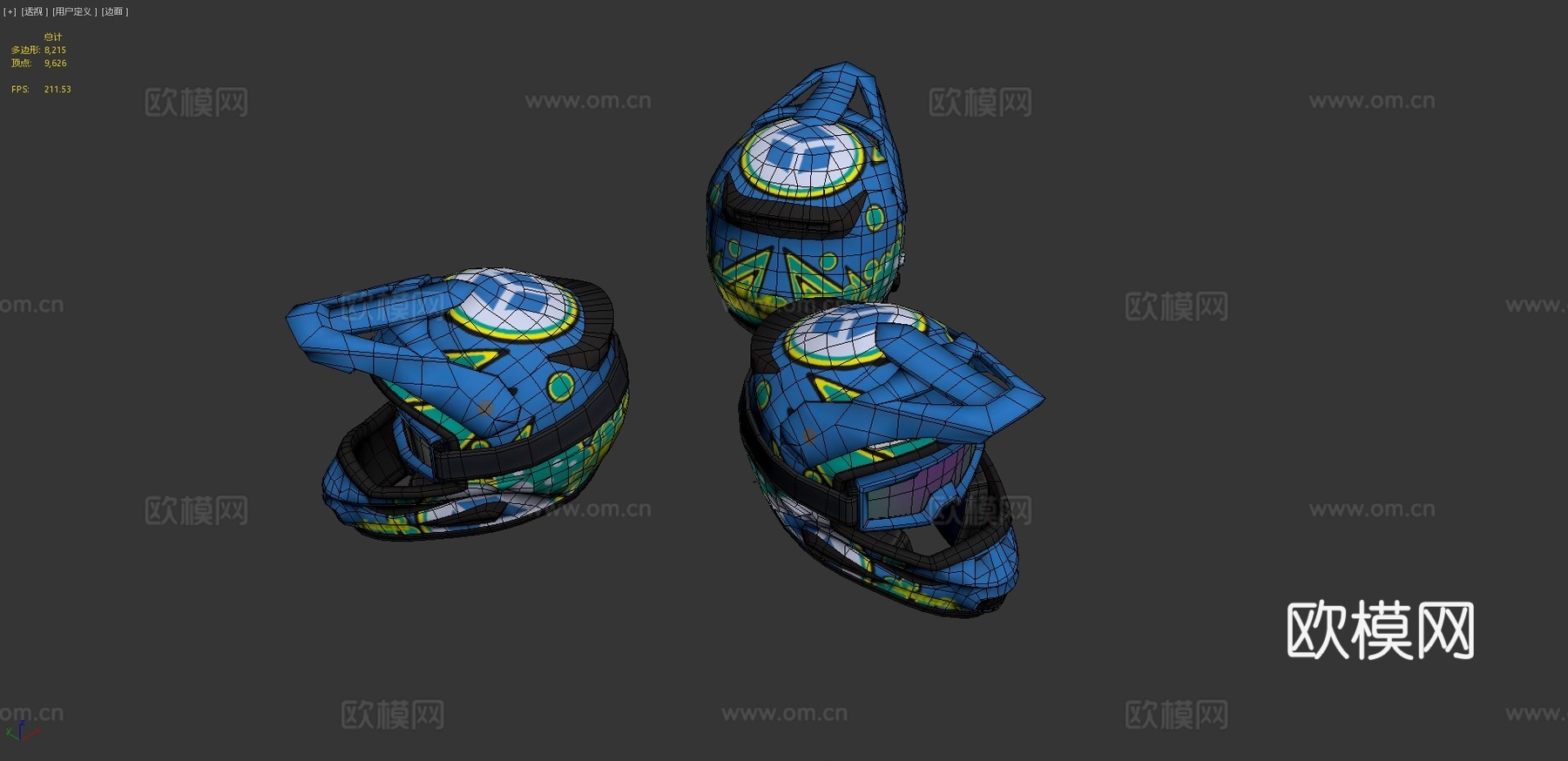 全脸摩托越野头盔3d模型下载（渲染图4）