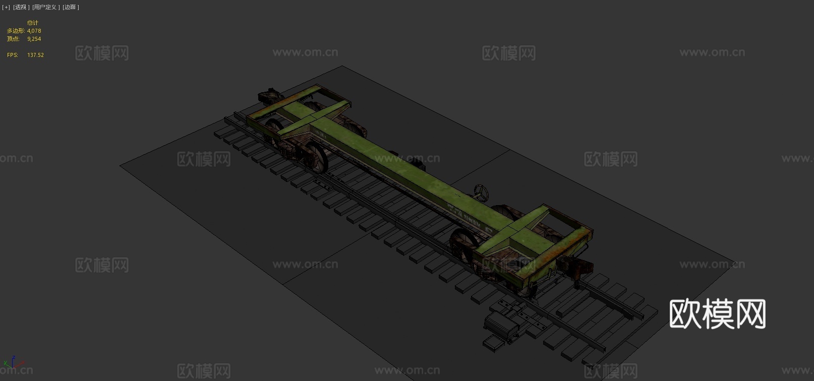 铁路铁轨3d模型