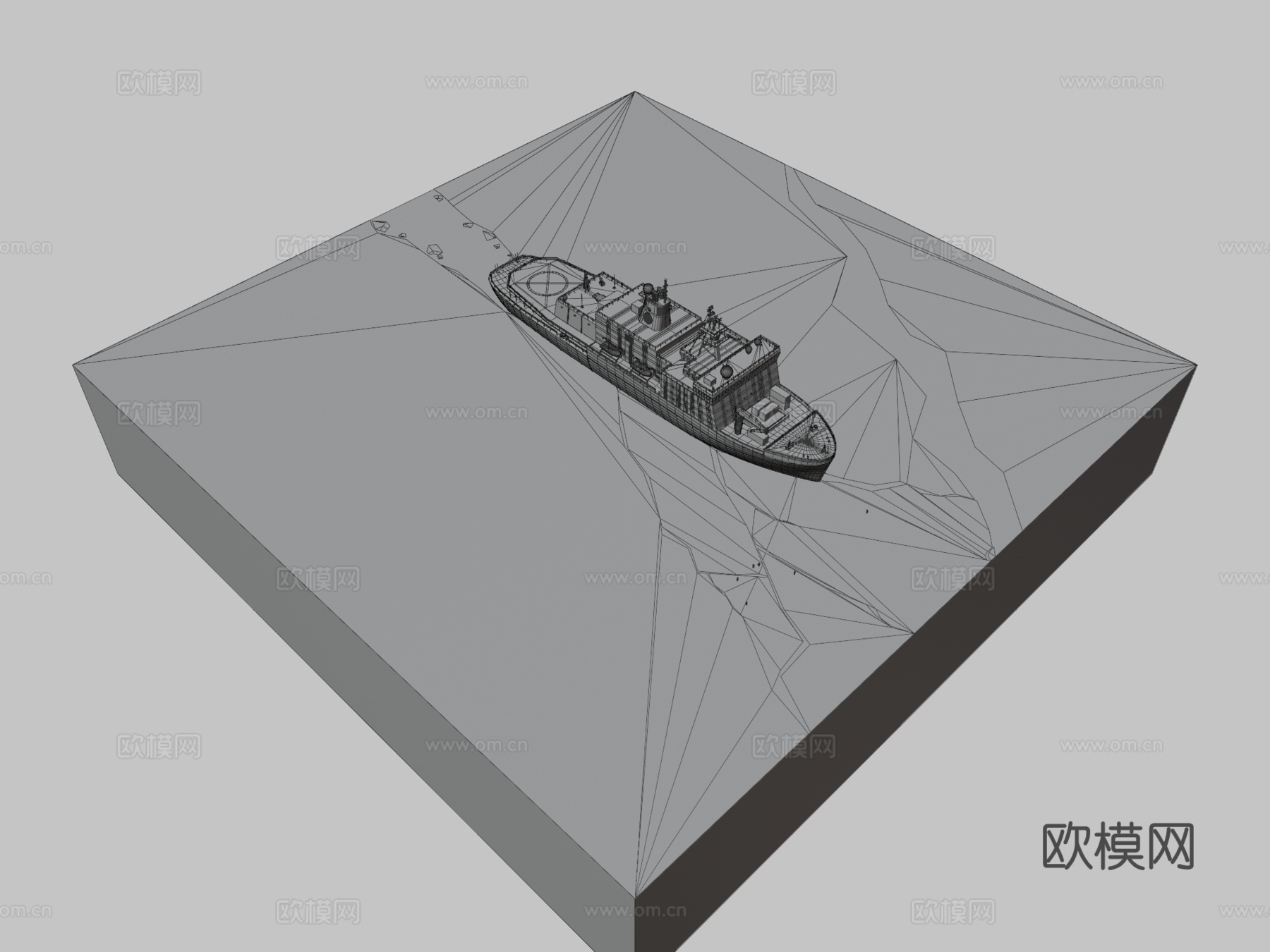 破冰船3d模型