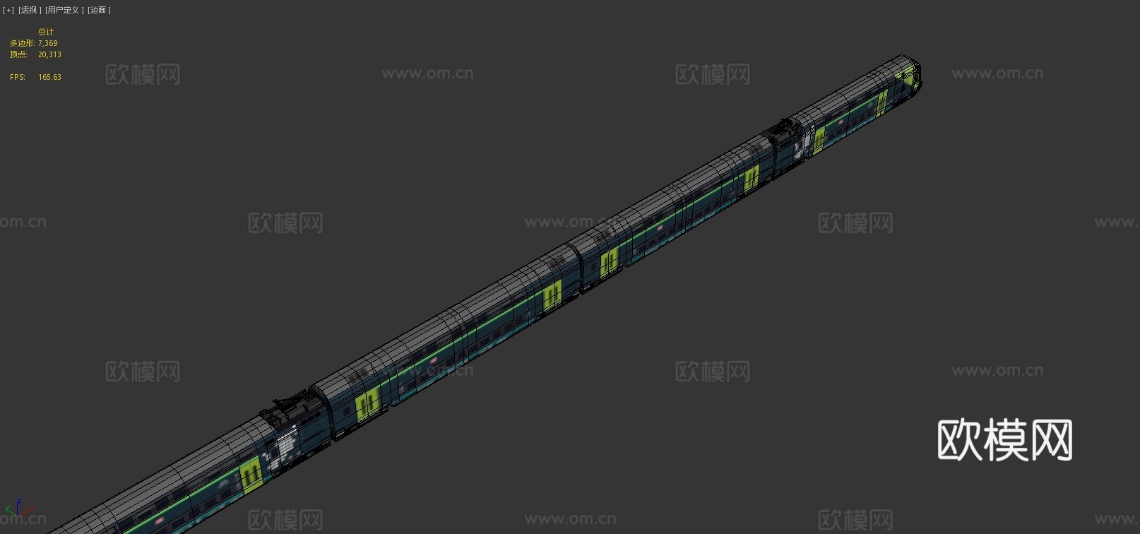 高铁 火车 轨道车3d模型