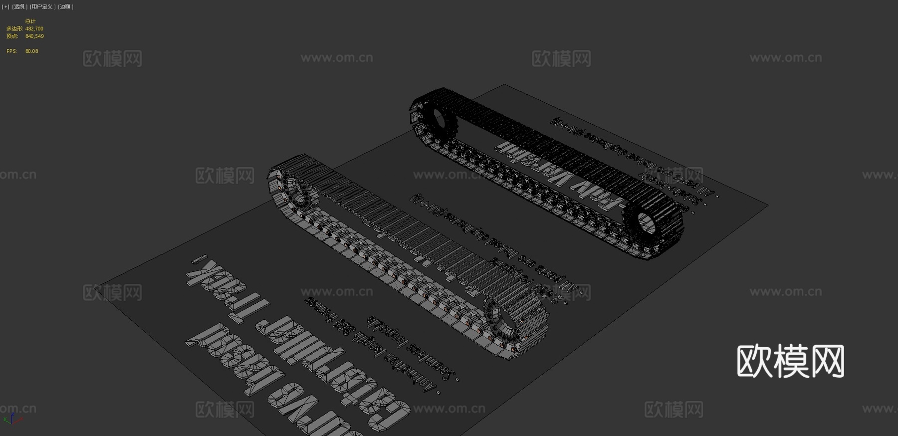 卡特彼勒履带3d模型