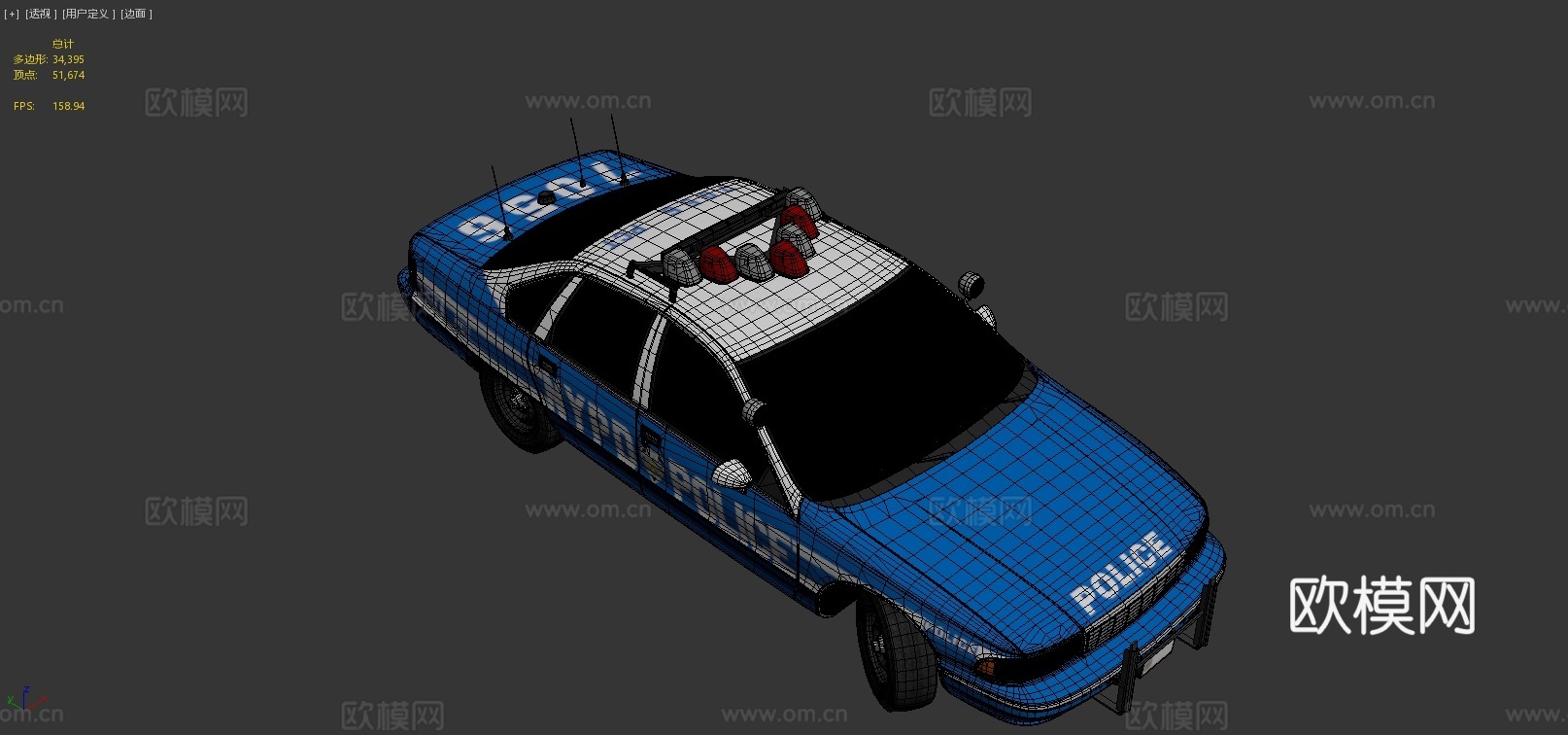 通用警车3d模型