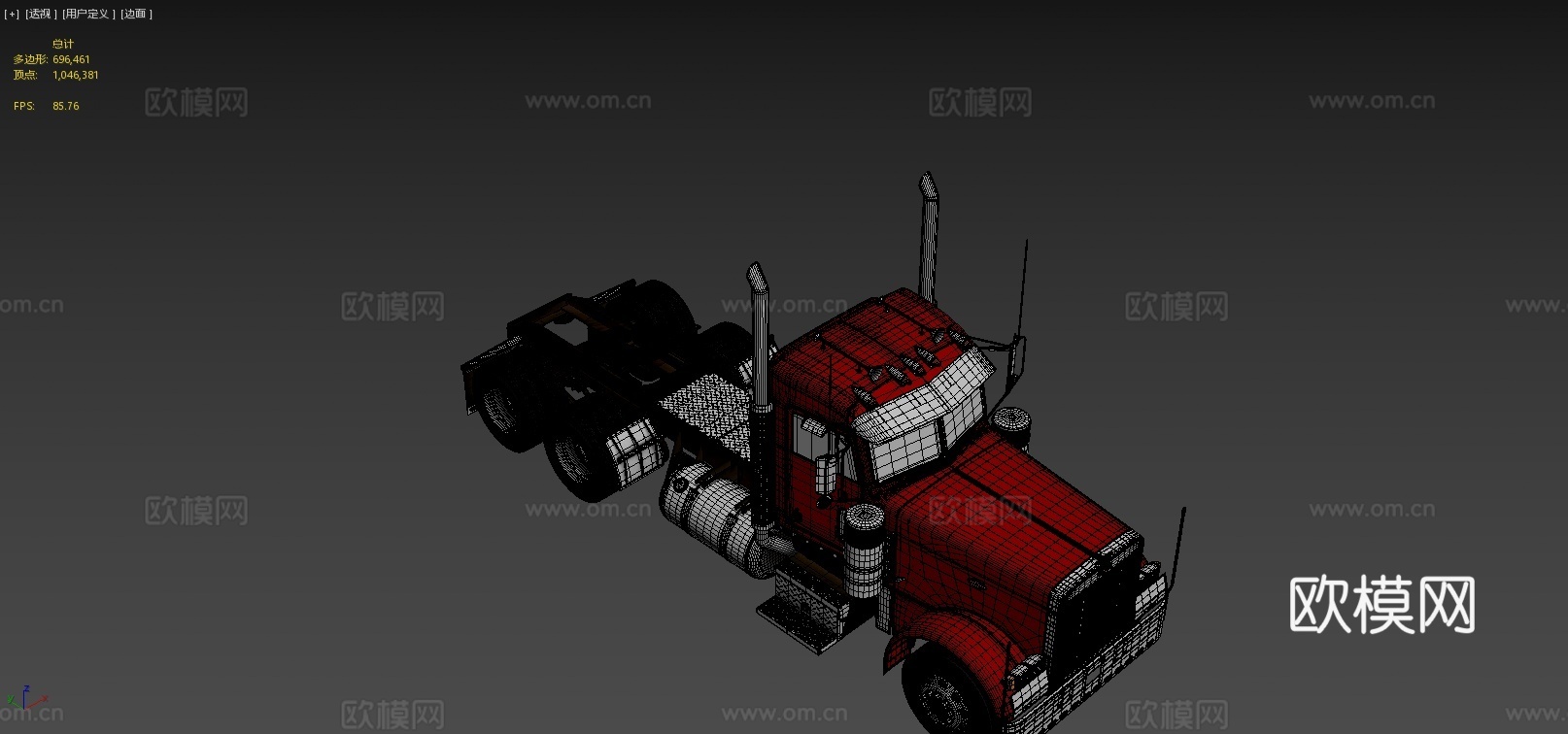 半挂卡车3d模型