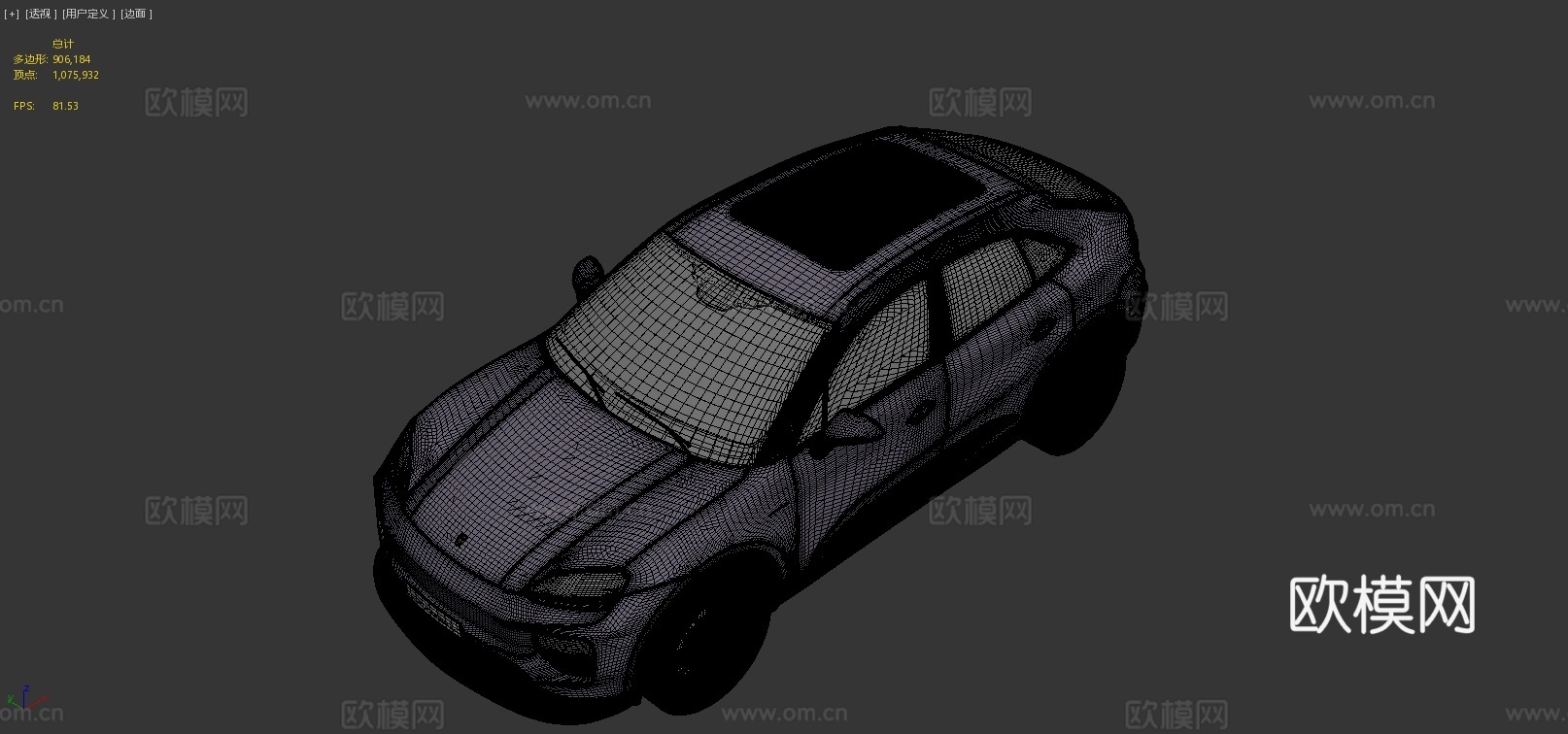 保时捷轿车3d模型