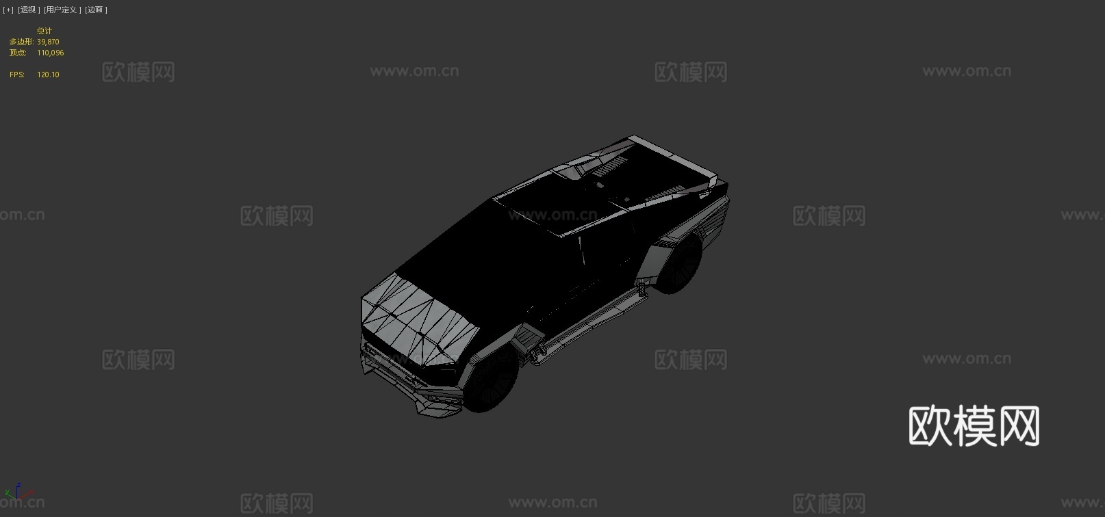 赛博汽车 卡车3d模型