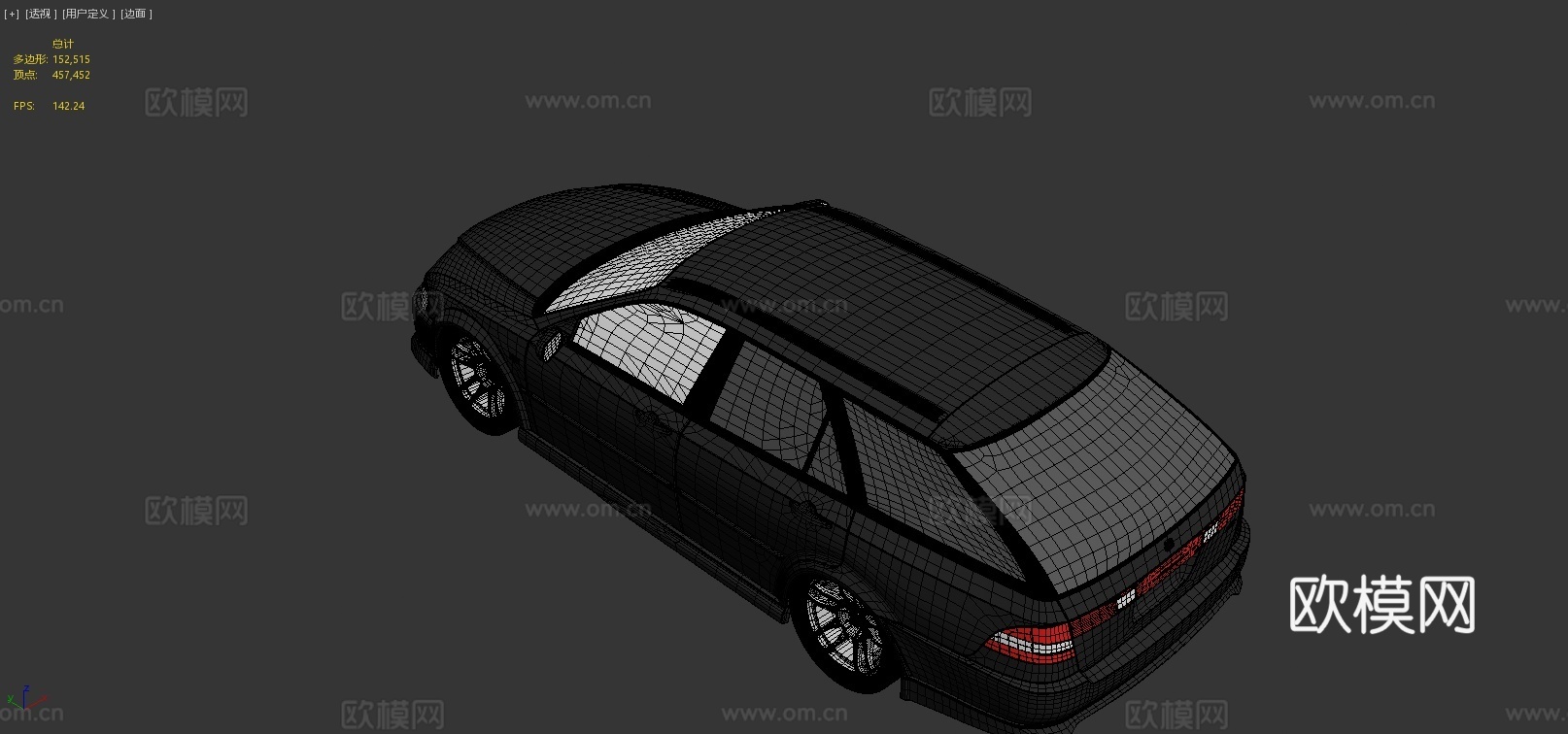 本田雅阁车3d模型