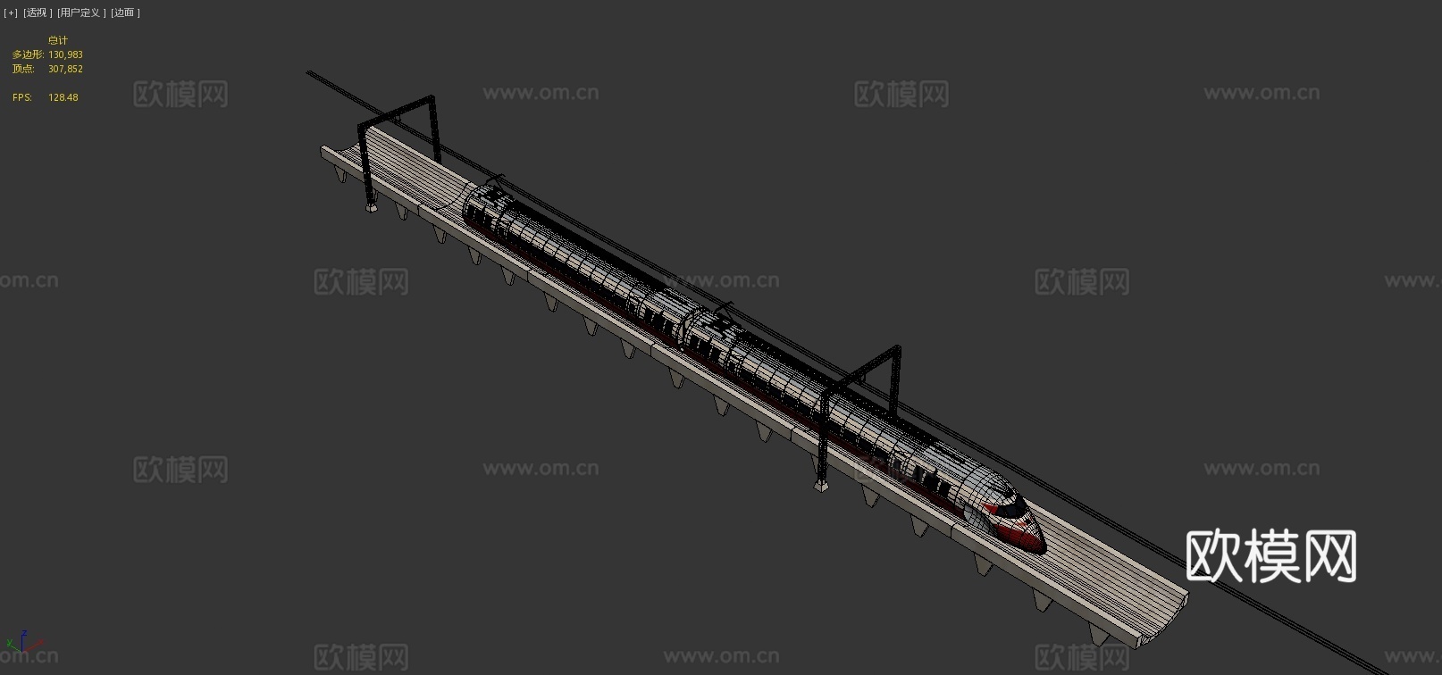 火车3d模型