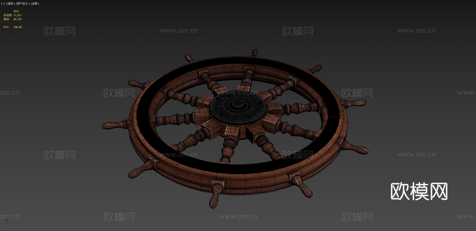 帆船 船舵3d模型