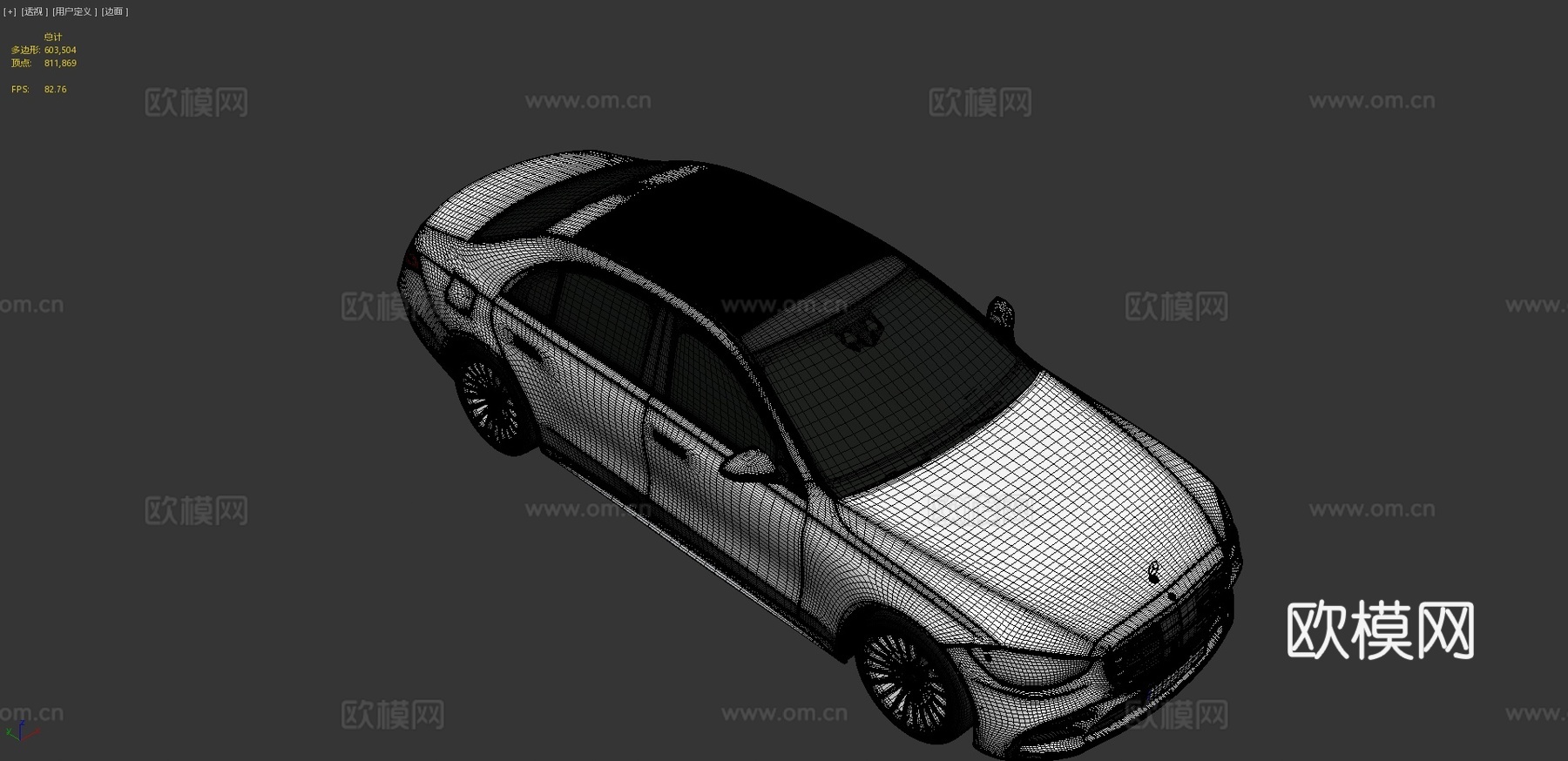 奔驰汽车 轿车3d模型