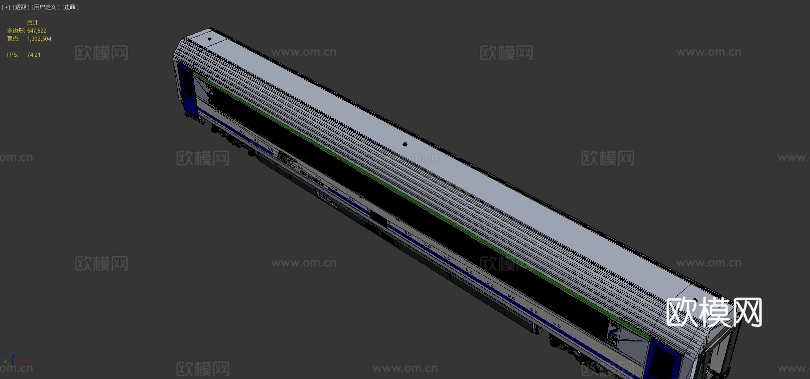 现代客运铁路车辆3d模型