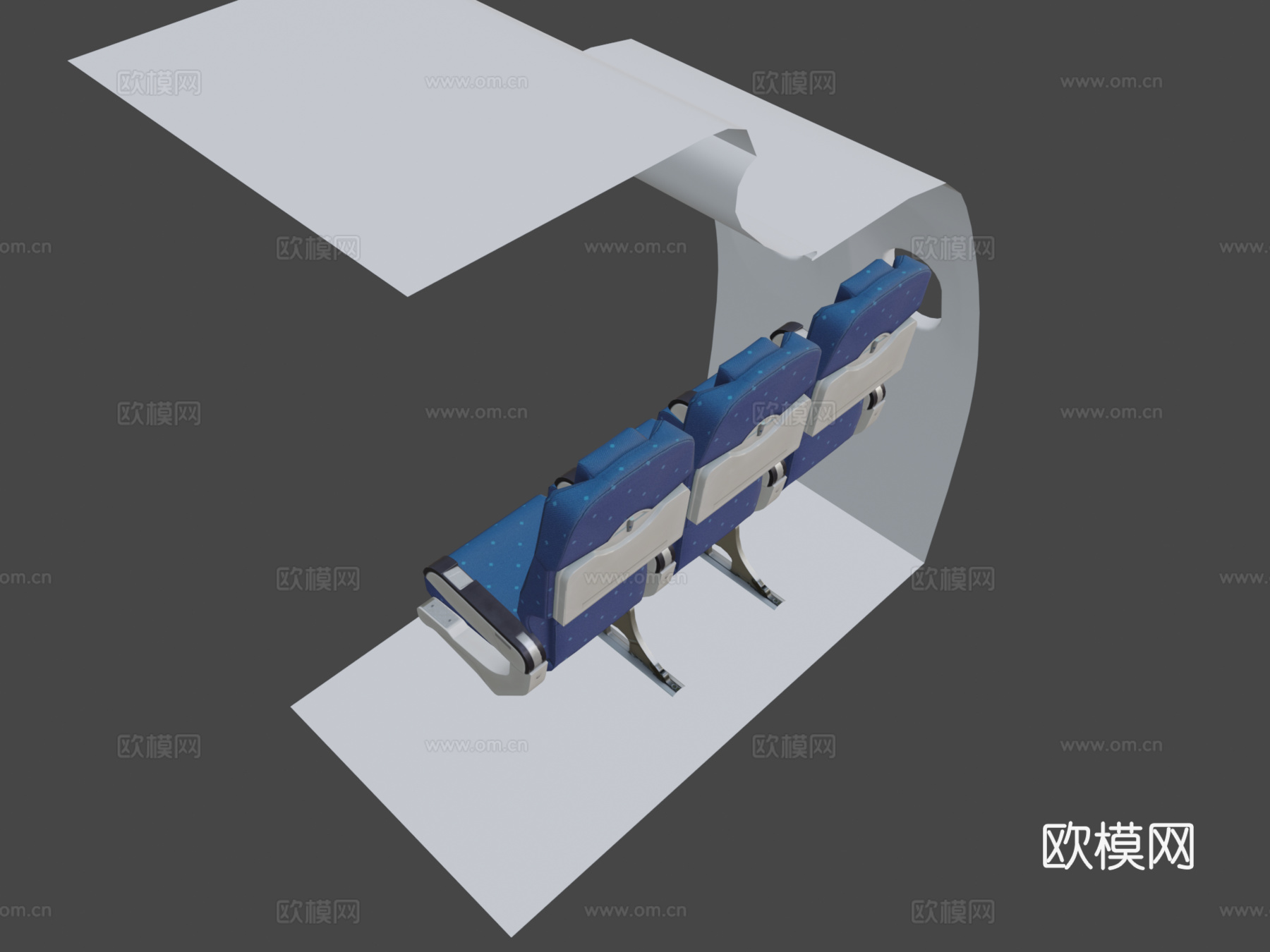 中客车座椅3d模型