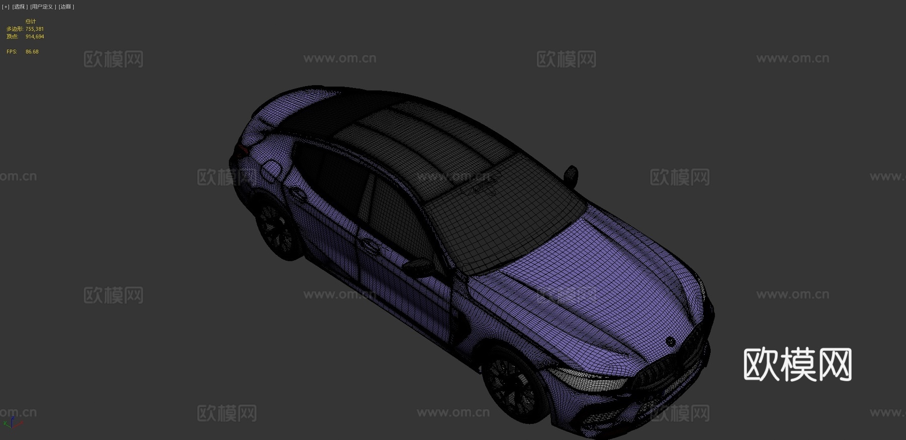 宝马汽车 轿车3d模型