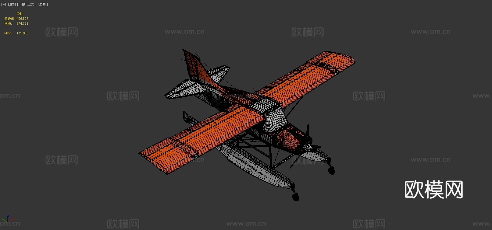 轻型水上飞机带内饰3d模型