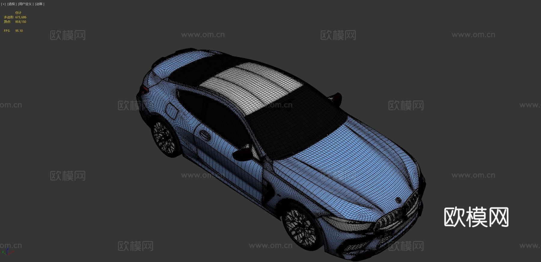 宝马汽车 轿车 跑车3d模型